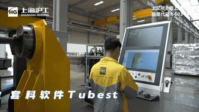 亚美AM8AG(中国区)官方网站